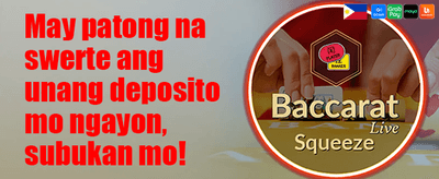 Cashback Bonanza promotion